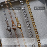 【犬用】Le'anal⭐︎ネックレス🌺チェーン単品
