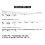 【犬猫&人用】Le'anal⭐︎ハワイアンジュエリー🌺ヘキサゴンネックレス用『刻印』※刻印のみの注文不可