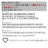 【犬猫&人用】Le'anal⭐︎ハワイアンジュエリー🌺ハートネックレス用『刻印』※刻印のみの注文不可