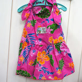 わんこ服・ムームー🌺キュートフローラルパターン