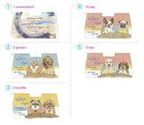 サンシェード🚙