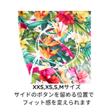 わんこ服・ムームー🌺ジンジャーフラワー (再販)