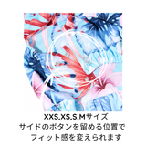 わんこ服・ムームー🌺パームリーブス