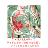 わんこ服・ムームー🌺プルメリアヤシ・セージ