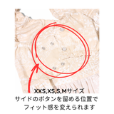 わんこ服・ムームー🌺ハワイアンヒストリー・タン