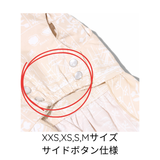 わんこ服・ムームー🌺ハワイアンヒストリー・タン