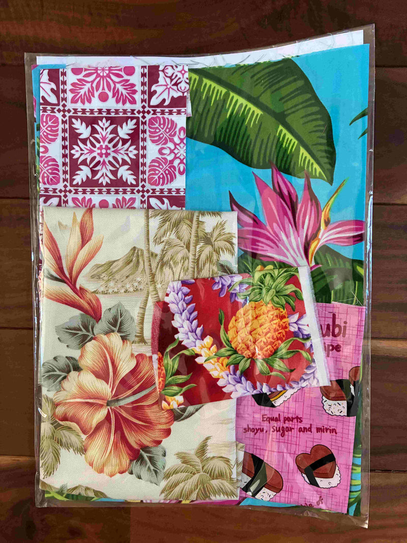 ハギレ生地セット